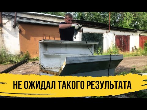 Видео: СКОЛЬКО МЕДИ В КОМПРЕССОРЕ? РАЗБОР ХОЛОДИЛЬНОЙ ВИТРИНЫ !