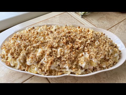Видео: 👍 Быстро и так вкусно!  Превосходный салат для тех, кто любит салат с ананасами и орехами.