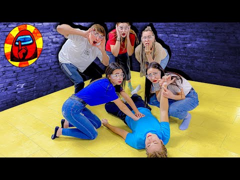Видео: Игра Among Us В Реальной Жизни  (IQ Предателя 999)