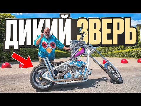 Видео: Нет, это не кастом: Big Dog Ridgeback, гость из прошлой эпохи #МОТОЗОНА №270