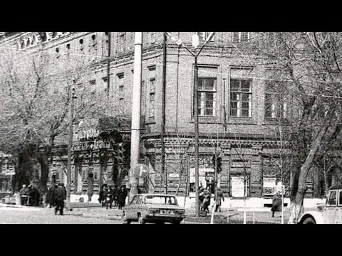 Видео: Уральск. улица Кирова и Дома на бывшей Почиталина. часть 1 #kazakhstan #уральскаядама