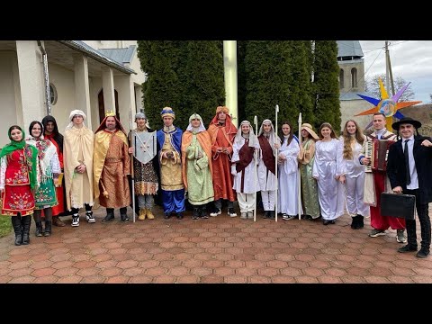 Видео: Вертеп Бортники 2023