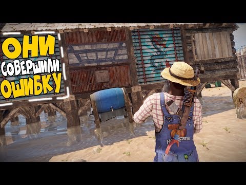 Видео: Зря ОНИ Напали на НАШ ОТЕЛЬ! Их нужно наказать... Мы отстроили ПЕНТХАУС?! CheZee. RUST | РАСТ