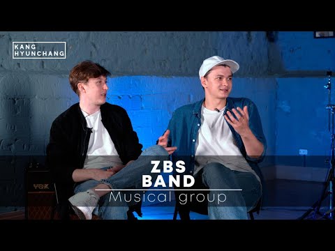 Видео: ZBSBand — неформат победивший в Х-фактор, за что нас полюбили слушатели.