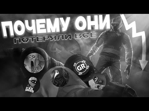Видео: SCP SL | ГЛАВНАЯ ПРОБЛЕМА ЮТУБЕРОВ В SCP SECRET LABORATORY | ЛИЧНЫЕ ИСТОРИИ И КАК ВСЁ НЕ ПОТЕРЯТЬ