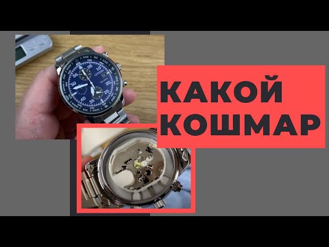 Видео: ПОДДЕЛКА СИТИЗЕН НА АЛИЭКСПРЕСС? Я В ШОКЕ (со вскрытием)