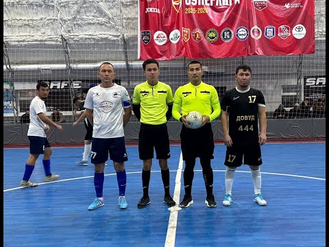 Видео: УЗУН КОЧО-ЖИЙДЕ/ 1- дивизион / 12-СЕЗОН / 2-ТУР / 2025-2026 сезон