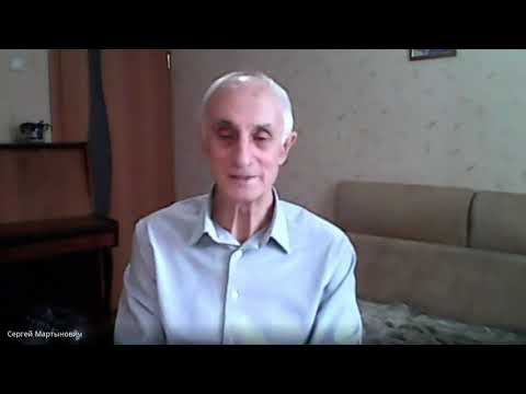 Видео: Мартынович С Ф  Герменевтический круг и предрассудки Гадамер