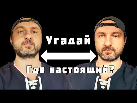 Видео: Клон будет работать на Вас! Цифровой ИИ аватар за 5 минут [ЛУЧШЕЕ РЕШЕНИЕ]