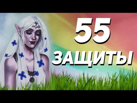 Видео: ГЕРОИ 5 - ЭПИЧНЫЕ БИТВЫ: ВАНШОТ ГОДА! 10 лет игры [Орда vs Лесной союз, Хаггеш-Ильфина]