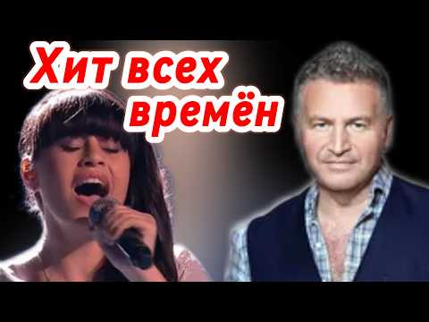 Видео: ДИАНА АНКУДИНОВА ПОТРЯСЛА ВСЕХ! Легендарный хит АГУТИНА в новом звучании!