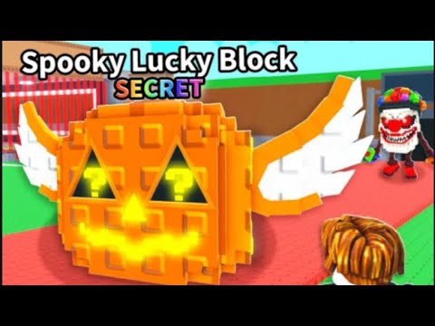 Видео: Live: Роблокс Steal a Brainrot - играю с подписчиками!