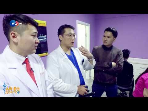 Видео: "Нүд"