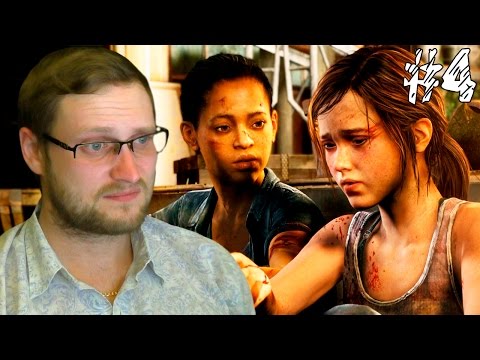 Видео: The Last of Us: Left Behind ► ФИНАЛ ► #4
