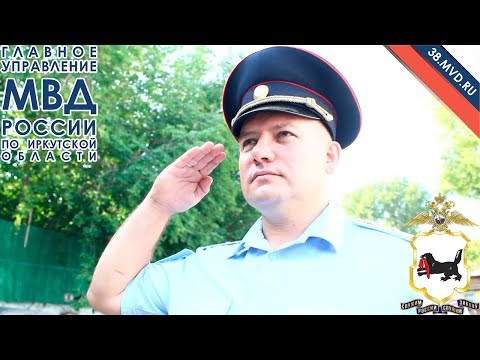 Видео: клип на песню 02
