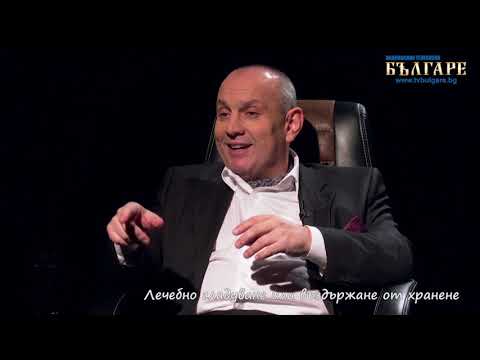Видео: В ТЪРСЕНЕ НА ИСТИНАТА – ЕПИЗОД 24