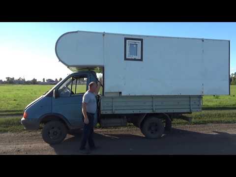 Видео: Автодом в кузов газели  37
