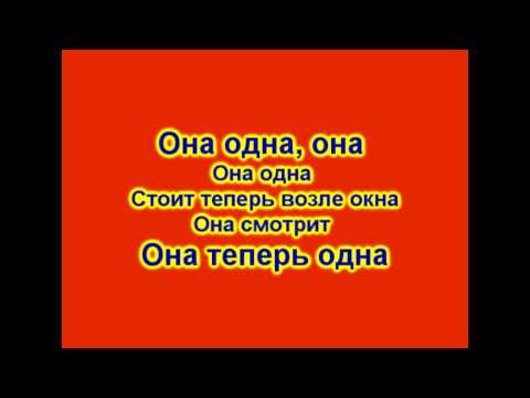 Видео: Ритм Дорог-Аборт