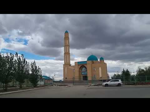 Видео: Абай 2023, Карагандинская область