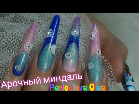 Видео: ЗИМНИЙ ДИЗАЙН ногтей форма ногтей арочный миндаль лепка 3 д гелем