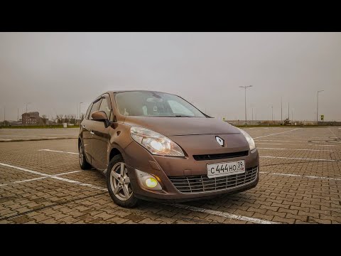 Видео: Зачем Купил Француза на Роботе? Renault Grand Scenic 3 - k9k 1.5 dci EDC -