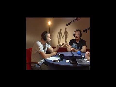 Видео: ОДИНОЧЕСТВО И ЛИШНИЙ ВЕС. ЕСТЬ ЛИ СВЯЗЬ? ЭФИР РАДИО "МАЯК" ОТ 03.08.18г.