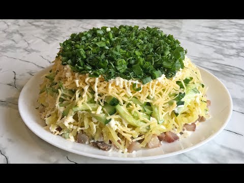 Видео: Салат "Селедка Под Зеленой Шубой" Оригинально и Очень Вкусно!!! / Салат с  Селедкой / Herring Salad
