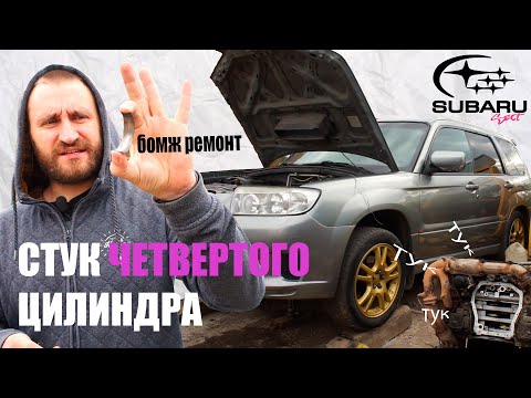 Видео: Капиталка на минималках /kolhozzz edition /