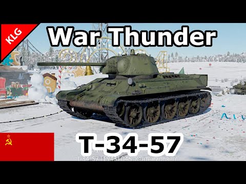 Видео: War Thunder ► Т-34-57 ► ПРЕМИУМНЫЙ ТАНК СССР