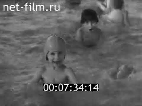 Видео: Ухта, Новый бассейн "Юность" 1977.