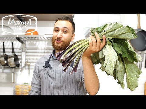 Видео: ГОТОВИМ ЛОПУХ - ВКУСНЕЙШАЯ ЗАКУСКА (веган рецепт)