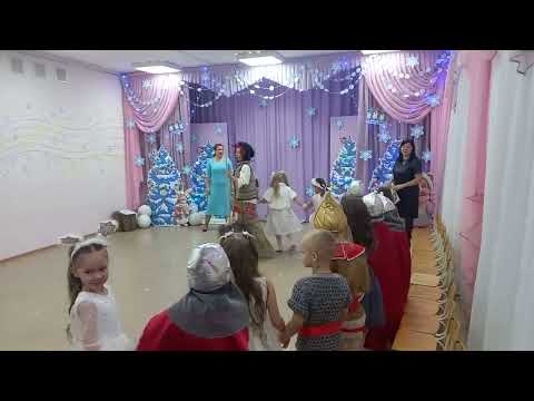 Видео: Новогодний утренник в детском саду 2024-2025