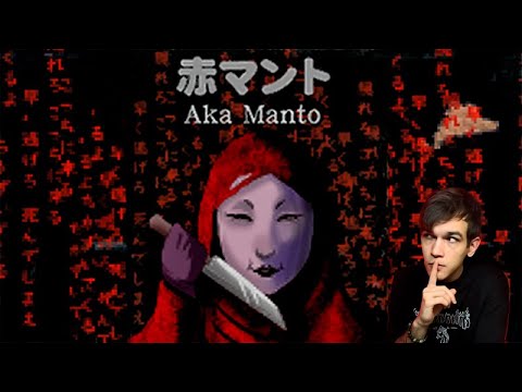 Видео: Пришел в гости к Aka Manto....