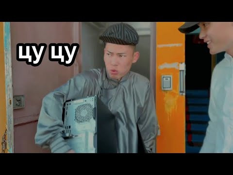 Видео: Хамаатны ах нар