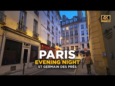 Видео: PARIS NIGHT WALK - Saint-Germain-des-Prés: Джаз, Кафе И Хор В Ночи