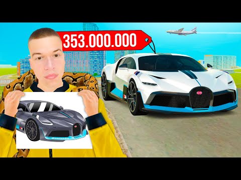 Видео: Я КУПЛЮ ВСЁ, что ТЫ НАРИСУЕШЬ в GTA RADMIR RP