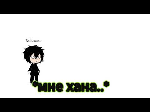 Видео: 29 сентября 2025г.