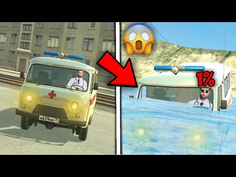 Видео: 😱 ШАНС ВЫЖИТЬ | ВАЗ КРАШ ТЕСТ СИМУЛЯТОР 2