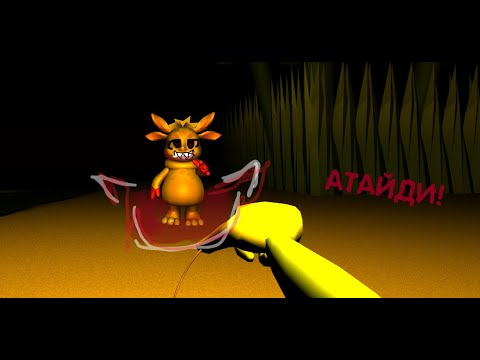 Видео: ЛУНТИК X THE BEHIND YOU