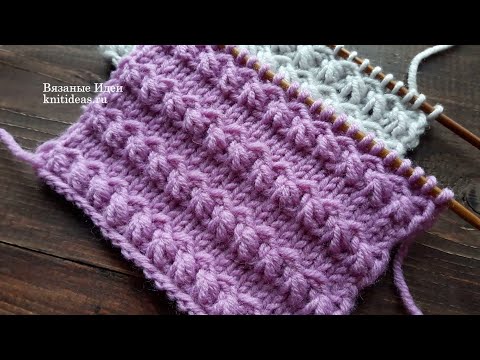 Видео: ЭФФЕКТНЫЙ УЗОР! Объемная рельефная дорожка!