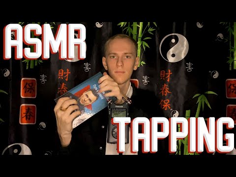 Видео: АСМР ТАППИНГ БЕЗ СЛОВ ASMR TAPPING NO TALKING