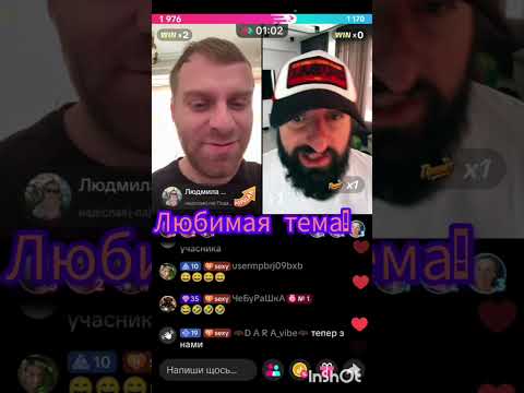Видео: У нас с МАМОЙ Это  "наследственное"!🤣🤣🤣