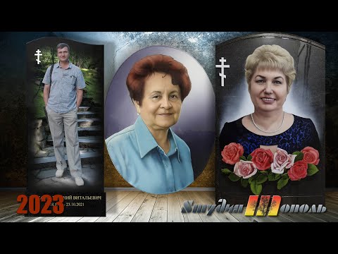 Видео: Цветные портреты на памятниках 2023
