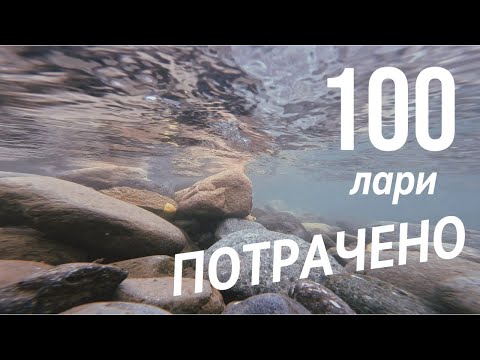 Видео: Стоило ли оно того - экскурсия за 100 лари на набережной в Батуми