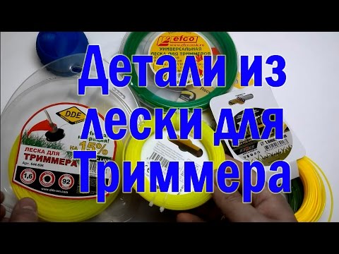 Видео: Печать нейлоном на 3D принтере