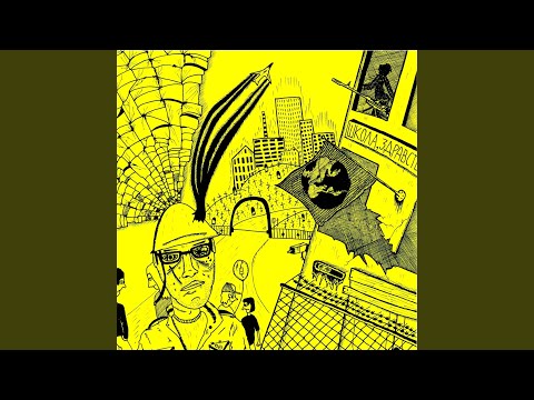 Видео: Триггер