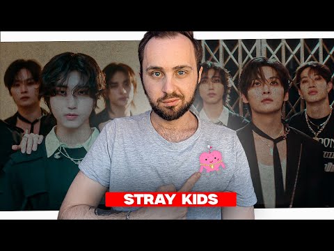 Видео: Stray Kids - Stray Kids // реакция на кпоп