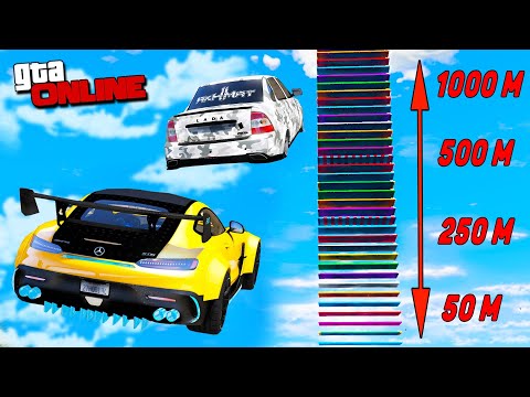 Видео: КАК ВЫСОКО В НЕБО УЛЕТИТ ЧИТ ТАЧКА С ОГРОМНОГО ТРАМПЛИНА В ГТА 5! ПРЫЖКИ В ВЫСОТУ В GTA ONLINE!