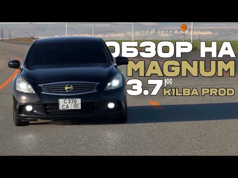 Видео: Nissan Skyline v36|Очередное чудо инженерии или провал?