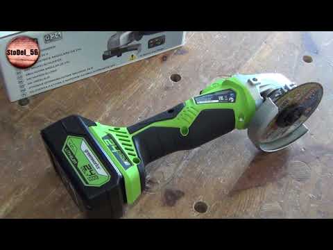 Видео: Аккумуляторная болгарка Greenworks 115 mm 24v обзор/тест